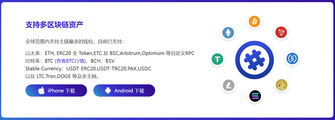 余年