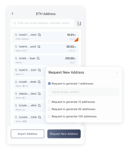 小镇